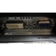Монитор БУ 22" Philips 220V4LAB/01 DVI и VGA входы (Ярославль)