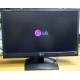 Монитор БУ 21.5" LG Flatron E2241 (E2241S) FullHD (1920 x 1080) - Ярославль