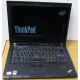 Ноутбук Lenovo Thinkpad T400 6473-N2G (Intel Core 2 Duo P8400 (2x2.26Ghz) /2Gb DDR3 /250Gb /матовый экран 14.1" TFT 1440x900)  (Ярославль)