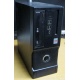 Маленький компактный компьютер Intel Core i3 2120 (2x3.3GHz HT) /4Gb /250Gb /ATX 300W (Ярославль)