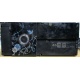 Компактный системный блок Intel Core 2 Quad Q9300 (4x2.5GHz) /4Gb /250Gb /ATX 300W (Ярославль)