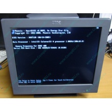 Б/У моноблок IBM SurePOS 500 4852-526 (Ярославль)