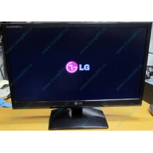 Монитор Б/У 21.5" LG Flatron E2241 (E2241S) FullHD (1920 x 1080) - Ярославль