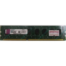 Глючная память 2Gb DDR3 Kingston KVR1333D3N9/2G pc-10600 (1333MHz) - Ярославль