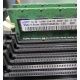 Серверная память 512Mb DDR ECC Reg Samsung 1Rx8 PC2-5300P-555-12-F3 (Ярославль)
