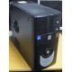 Системный блок БУ Intel Core 2 Quad Q8300 (4x2.5GHz) /4Gb /320Gb /ATX 350W (Ярославль)