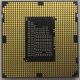 Процессор БУ Intel Pentium G645 (2x2.9GHz) SR0RS s.1155 (Ярославль)