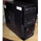Системный блок 4 ядра Intel Core 2 Quad Q9500 (2x2.83GHz) s.775 /4Gb DDR3 /320Gb /ATX 450W /Windows 7 PRO (Ярославль)