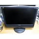 Монитор с колонками 20.1" ЖК ViewSonic VG2021WM-2 1680x1050 (широкоформатный) - Ярославль