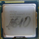 Процессор Intel Celeron G1610 (2x2.6GHz /L3 2048kb) SR10K s.1155 (Ярославль)