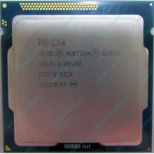 Процессор Intel Pentium G2010 (2x2.8GHz /L3 3072kb) SR10J s.1155 (Ярославль)