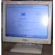 POS-монитор 8.4" TFT OTEK OT84NA (Ярославль)