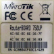 Mikrotik RB-750UP (Ярославль)