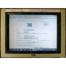 POS-монитор 8.4" TFT TVS LP-09R01 (без подставки) - Ярославль