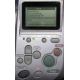 Epson Stylus R300: General Error. See your printer documentation for information about clearing the error (Ярославль).