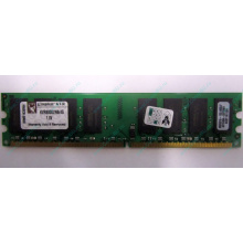 Модуль оперативной памяти 4096Mb DDR2 Kingston KVR800D2N6 pc-6400 (800MHz)  (Ярославль)
