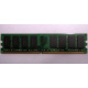 Модуль оперативной памяти 4Gb DDR2 Kingston KVR800D2N6 pc-6400 (800MHz)  (Ярославль)