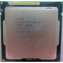 Процессор Intel Pentium G840 (2x2.8GHz) SR05P socket 1155 (Ярославль)
