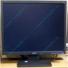 Монитор 19" Acer V193 DOb (Ярославль)