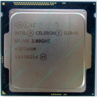 Процессор Intel Celeron G1840 (2x2.8GHz /L3 2048kb) SR1VK s.1150 (Ярославль)
