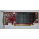 Видеокарта Dell ATI-102-B17002(B) красная 256Mb ATI HD2400 PCI-E (Ярославль)
