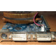 Кулер Zalman для nVidia GeForce 9800GT Gigabyte GV-N98TZL-512H PCI-E (Ярославль)