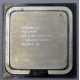 Процессор Intel Pentium-4 640 (3.2GHz /2Mb /800MHz /HT) SL8Q6 s.775 (Ярославль)