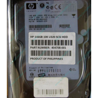 Жёсткий диск 146.8Gb HP 365695-008 404708-001 BD14689BB9 256716-B22 MAW3147NC 10000 rpm Ultra320 Wide SCSI купить в Ярославле, цена (Ярославль).
