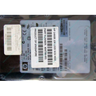 Жесткий диск 146.8Gb ATLAS 10K HP 356910-008 404708-001 BD146BA4B5 10000 rpm Wide Ultra320 SCSI купить в Ярославле, цена (Ярославль)
