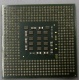Процессор Intel Celeron D (2.4GHz /256kb /533MHz) SL87J s.478 (Ярославль)