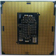Процессор Intel Core i5-7400 4 x 3.0 GHz SR32W s1151 (Ярославль)