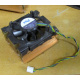 Intel C24751-002 (Ярославль)