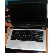 Ноутбук Toshiba Satellite A200-23P (Intel Core 2 Duo T7500 (2x2.2Ghz) /2048Mb DDR2 /200Gb /15.4" TFT 1280x800) - Ярославль