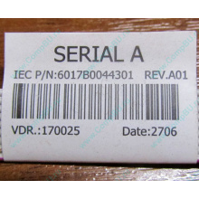6017B0044301 в Ярославле, шлейф COM-порта Intel 6017B0044301 для SR2400 (Ярославль)