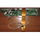 6017B0045301 в Ярославле, 68pin SCSI кабель для корзины HDD Intel SR2400 (Ярославль)