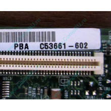 C53661-602 T2000B01 SE7520JR2 в Ярославле, материнская плата Intel C53661-602 T2000B01 Server Board SE7520 JR2 (Ярославль)