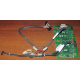 Корзина 59P5159 24P2578 IBM X225 / X226 / X235 / X255 / X266 xSeries servers FRU59P5159 FRU24P2578 (Ярославль)