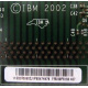 IBM FRU 59P5159 407 FRU59P5159 (Ярославль)