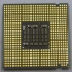 Процессор Intel Pentium-4 641 (3.2GHz /2Mb /800MHz /HT) SL94X s.775 (Ярославль)