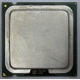 Процессор Intel Pentium-4 540J (3.2GHz /1Mb /800MHz /HT) SL7PW s.775 (Ярославль)