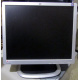 Монитор 19" HP L1950g KR145A 1280x1024 (Ярославль)
