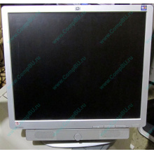 Монитор 19" HP L1950g с колонками (Ярославль)