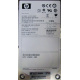 300Gb 15k SAS HP p/n 516810-001 GPN 516832-002 STX-ST3600057SS ST3300657SS 9FL066-035 (Ярославль)