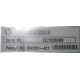 590259-421 HP Proliant DL165 G7 (Ярославль)