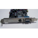 NV18-3710D 64Mb nVidia GeForce4 MX440 AGP 8x (Ярославль)