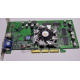 Sparkle SP7100 Rev A3 64Mb nVidia GeForce4 MX440 AGP (Ярославль)