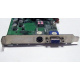 Видеокарта 64Mb nVidia GeForce4 MX440 AGP (Sparkle SP7100) - Ярославль
