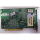 Видеоплата R6 SD32M 109-76800-11 32Mb ATI Radeon 7200 AGP (Ярославль)