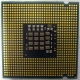 Процессор Intel Pentium-4 631 (3.0GHz /2Mb /800MHz /HT) SL9KG s.775 (Ярославль)