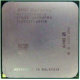 AMD Opteron 275 OST275FAA6CB (Ярославль)